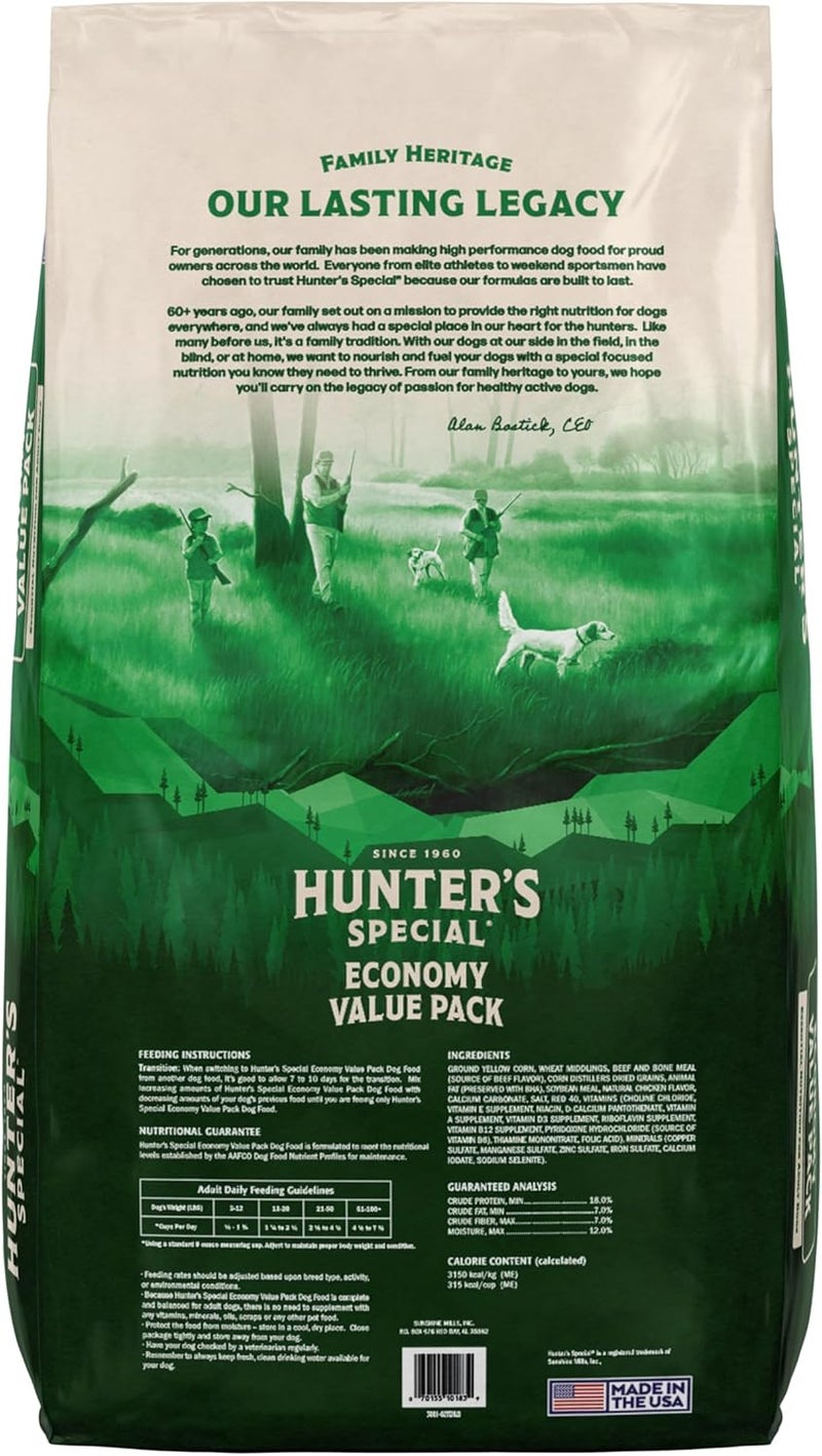 SUN SHINE Dog Food Mini Chunks 18P-7Fat - Image 3