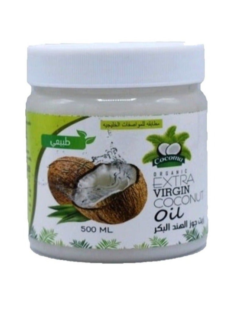 Virgin Coconut Oil 500 ml - Image 1