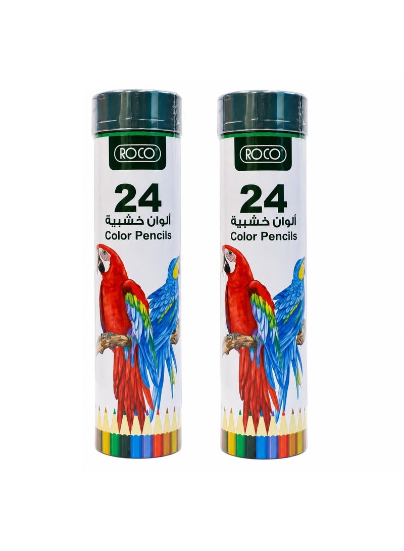 ROCO Wooden Color Pencils, 2 Packs × 24 Colors, 48 Coloring Pencils Total, Multicolor - Image 1