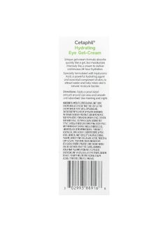 Cetaphil Cetaphil, Hydrating Eye Gel-Cream , 0.5 fl oz (14 ml)  - Image 3