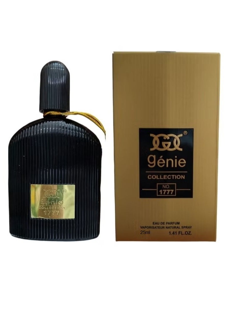 جيني كوليكشن عطر للجنسين مستوحى  25 مل