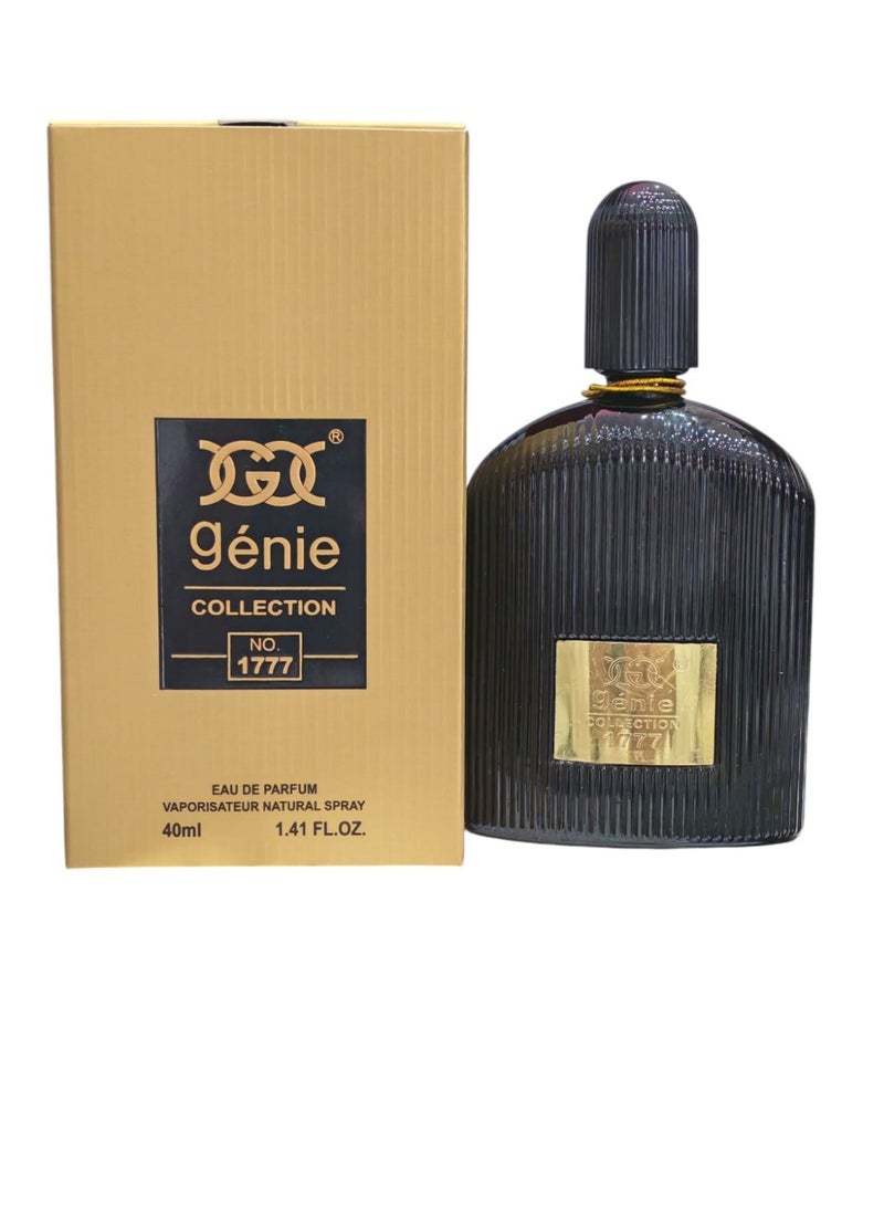 عطر للجنسين مستوحى 40 مل