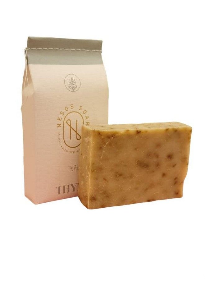 NESOS SOAP Le Las Store Thyme Soap Turkish Made Natural Soap Handmade And Artisanal Virgin Olive Oil Traditional Cold Process Luxury Designer Moisturizing Body Bath Soap Bars For Men And Women 100G  - Image 2
