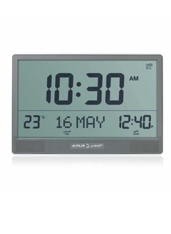 Alfajr ALFAJR Digital Azan Table Clock - Muslim Prayer Azan Clock | CJ-17 Prayer Alarm Table Clock with Worldwide Prayer Times and Multiple Azan Sounds by LUKADAH (CJ-17)  - Image 1