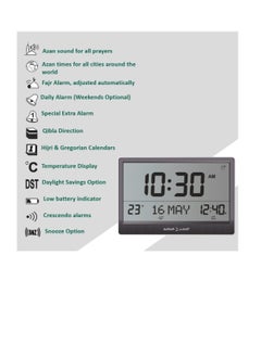 Alfajr ALFAJR Digital Azan Table Clock - Muslim Prayer Azan Clock | CJ-17 Prayer Alarm Table Clock with Worldwide Prayer Times and Multiple Azan Sounds by LUKADAH (CJ-17)  - Image 4