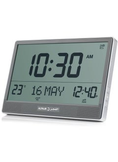 Alfajr ALFAJR Digital Azan Table Clock - Muslim Prayer Azan Clock | CJ-17 Prayer Alarm Table Clock with Worldwide Prayer Times and Multiple Azan Sounds by LUKADAH (CJ-17)  - Image 2