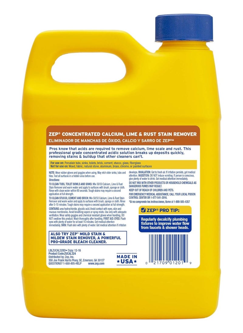 Zep - Zep Calcium Lime and Rust Remover - Image 1