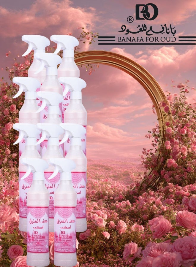 Banafa 11 Pieces Iskib House Freshener - Image 1