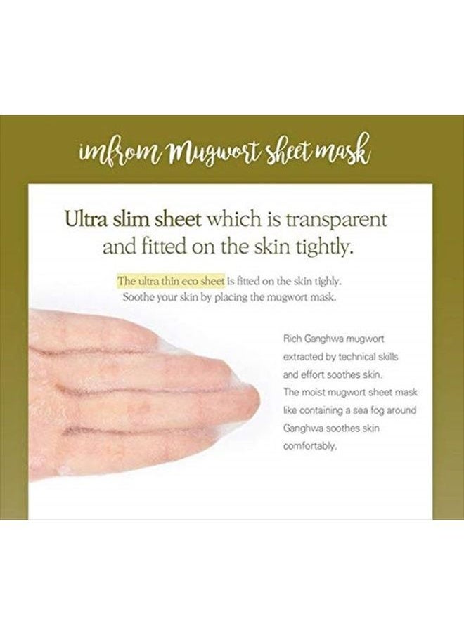 I'M FROM Mugwort Sheet Mask, 91.45% pure Mugwort extract, Calming, 10 masks  - Image 5