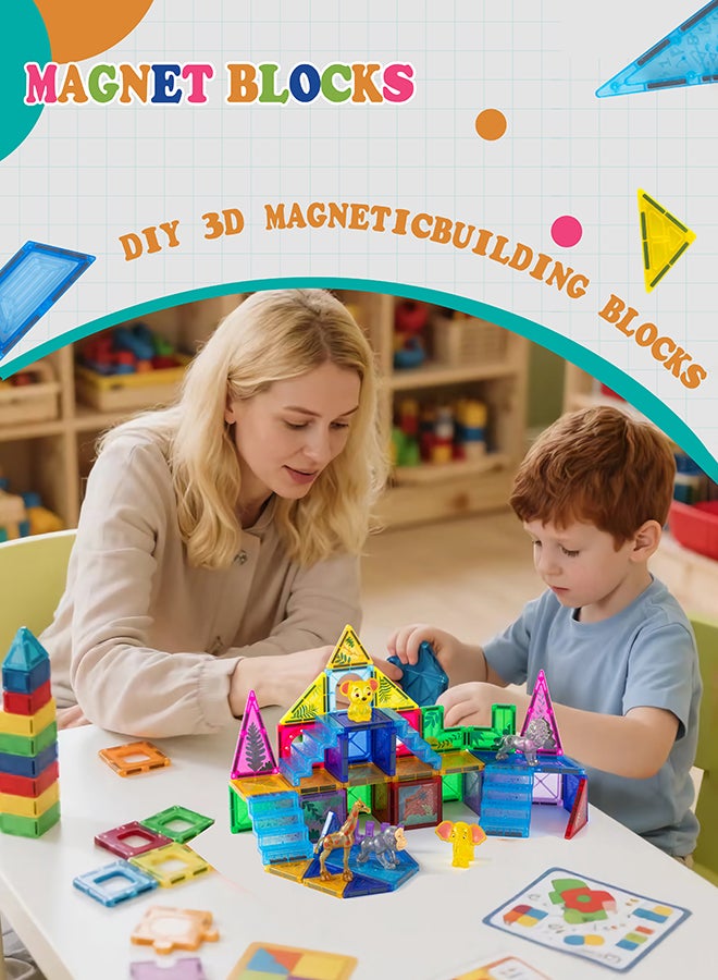 DEZHI مجموعة بلاطات مغناطيسية 52 قطعة، كتل مغناطيسية لألعاب البناء، بلاطات مغناطيسية حيوانات للأطفال من 3-5 سنوات، هيكل ثلاثي الأبعاد بموضوع الغابة، لعبة تعليمية STEM للأطفال البنات والأولاد من عمر 3 سنوات فما فوق. - Image 3