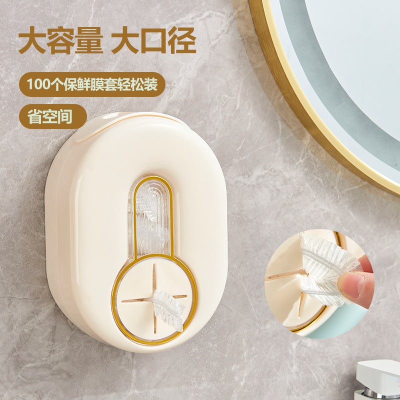 Light Luxury Kitchen Good Things Wall-Mounted Disposable Gloves Extraction Shoe Cover Shower Cap Fresh-Keeping Film Cover Storage Bag Storage Box - Image 5