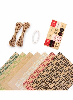 KASTWAVE Birthday Wrapping Paper, Happy Birthday Wrapping Paper Recycled Gift Wrapping Paper, Gift Wrap Set for Birthday, Bridal Baby Shower, Weddings, Graduations, Women, Men, Boy, Girl, All Occasion (Brown)  - Image 1
