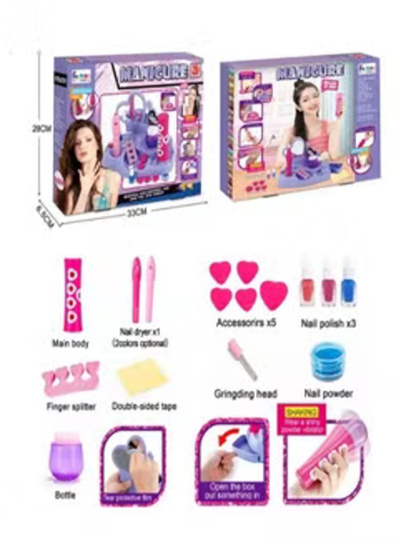 بسمة مجموعة مانيكير DIY Beauty 18-2342419  - Image 5