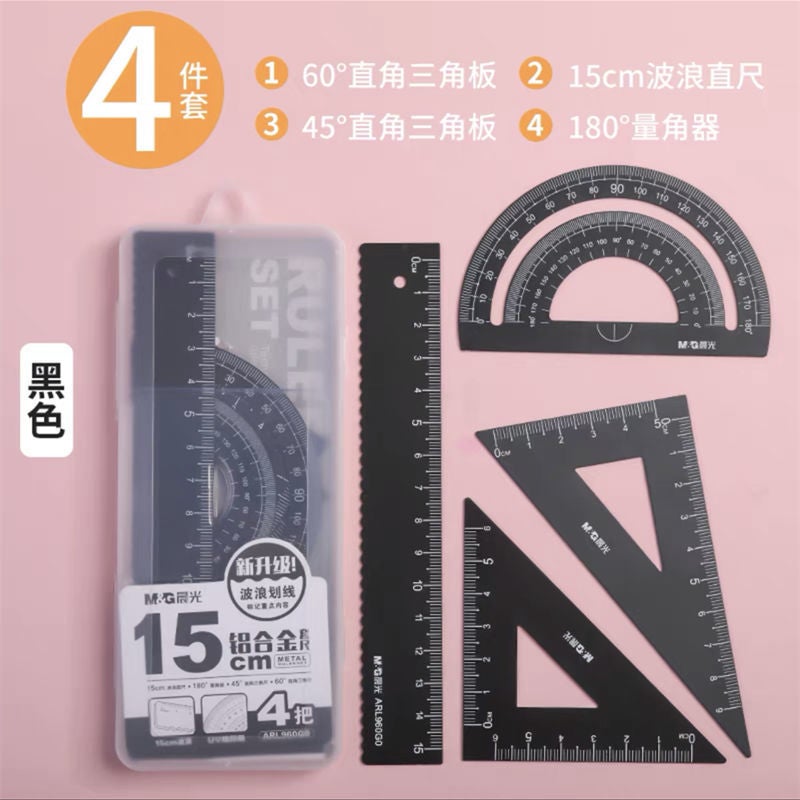 Generic MG Aluminum Wave Ruler Clear Scale for Students Black 