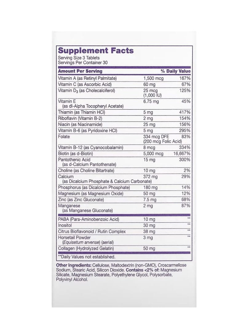 21st Century Extra Strength Hair Skin & Nails 90 Tablets - Image 2