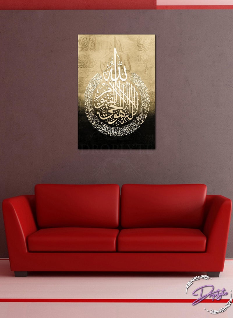 Droplyte Quranic Islamic Ayat al kursi decorative Wall Art Canvas with Wooden Frame Home Decor 40cm x 60cm - Image 2