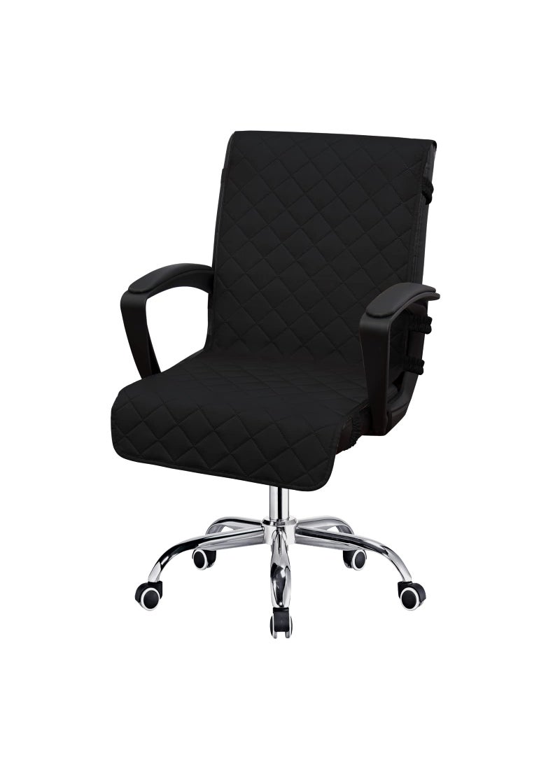 Easy-Going EasyGoing Reversible Office Chair Cover Water Resistant Dining Chair Cover Soft Desk Computer Chair Slipcover with AntiSlip Buckle for Armchair or Armless Chair Medium BlackBeige 
