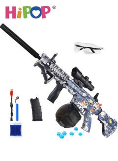 هيبوب مسدس لعبة مائية HK416، قنبلة مائية كهربائية ومسدس كرة هلامية لألعاب الرماية الجماعية في الهواء الطلق، مناسب كمسدس لعبة مثير للأطفال  - Image 1