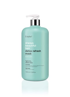 Erayba Detox Detox Mask 1000ml  - Image 1