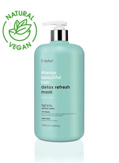 Erayba Detox Detox Mask 1000ml  - Image 2