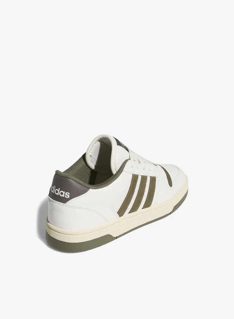 Adidas Youth Break Start