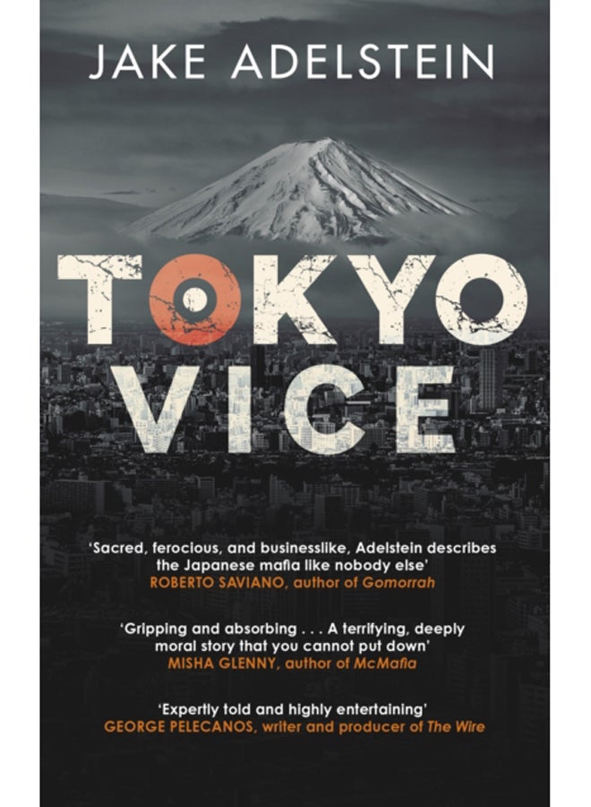 Tokyo Vice : now a HBO crime drama 