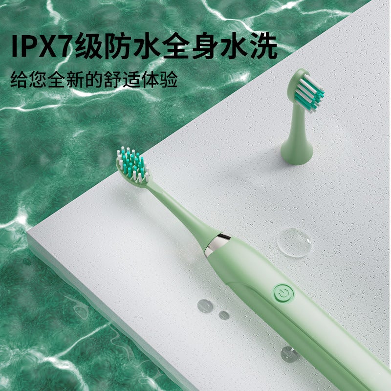 Gift Home Vibration Soft Hair Toothbrush Recharger Automatic Ultrasonic Adult Electric Toothbrush Manufacturers - Image 3