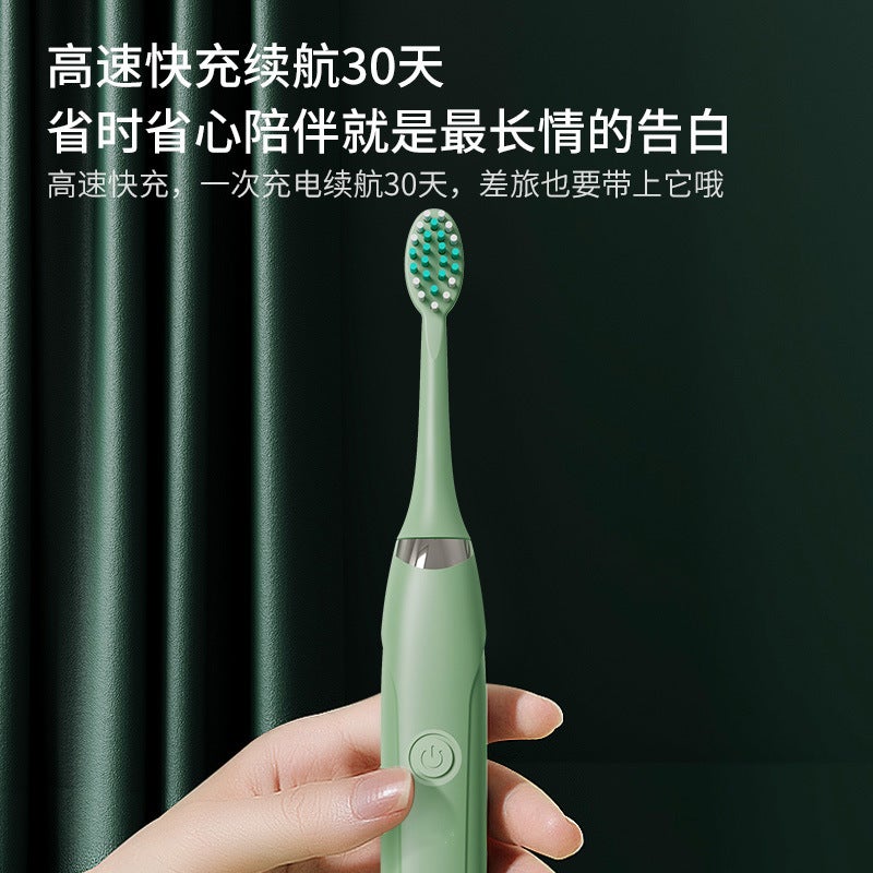 Gift Home Vibration Soft Hair Toothbrush Recharger Automatic Ultrasonic Adult Electric Toothbrush Manufacturers - Image 4