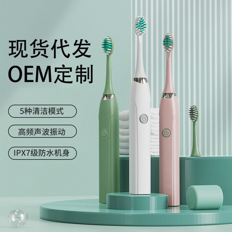 Gift Home Vibration Soft Hair Toothbrush Recharger Automatic Ultrasonic Adult Electric Toothbrush Manufacturers - Image 2