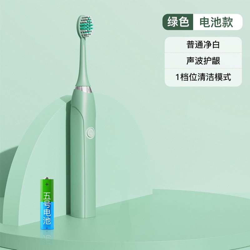 Gift Home Vibration Soft Hair Toothbrush Recharger Automatic Ultrasonic Adult Electric Toothbrush Manufacturers - Image 1