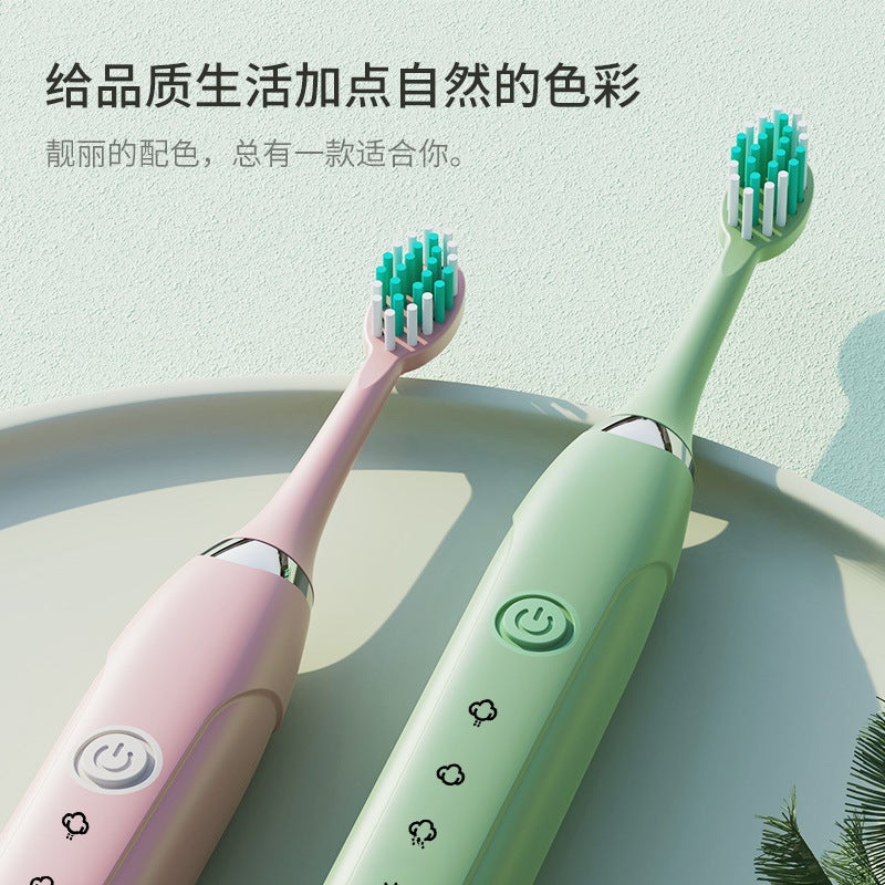Gift Home Vibration Soft Hair Toothbrush Recharger Automatic Ultrasonic Adult Electric Toothbrush Manufacturers - Image 5