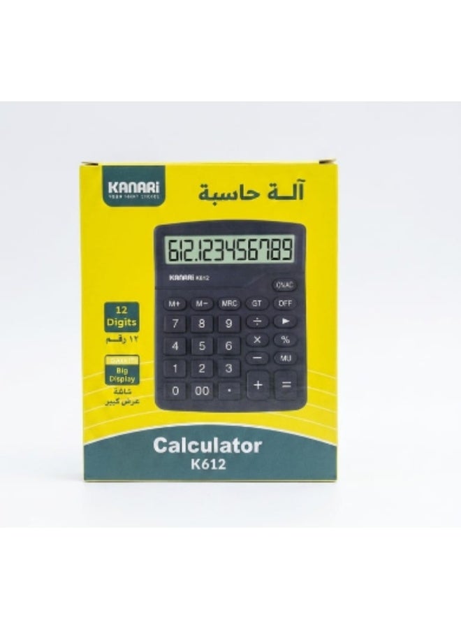 كناري آلة حاسبة إلكترونية كاناري K612، 12 رقمًا - Image 2