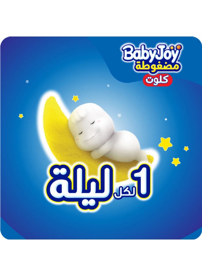 بيبي جوي كلوت، مقاس 7، 18 إلى 25 كغ، الصندوق الجامبو، 26x3 عبوة، 78 حفاض - Image 2