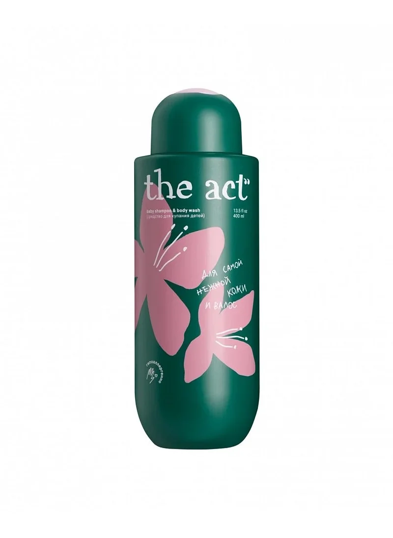 ذا اكت Shampoo & body wash