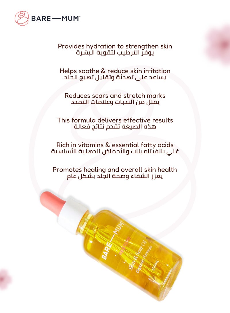 BARE-MUM Skin & Scar Oil | Organic Formula | Fast Absorbing | Non-Greasy | Reduces Stretch Marks & Scars | Hydrates & Nourishes Skin | 100ml | Natural Ingredients - Image 4