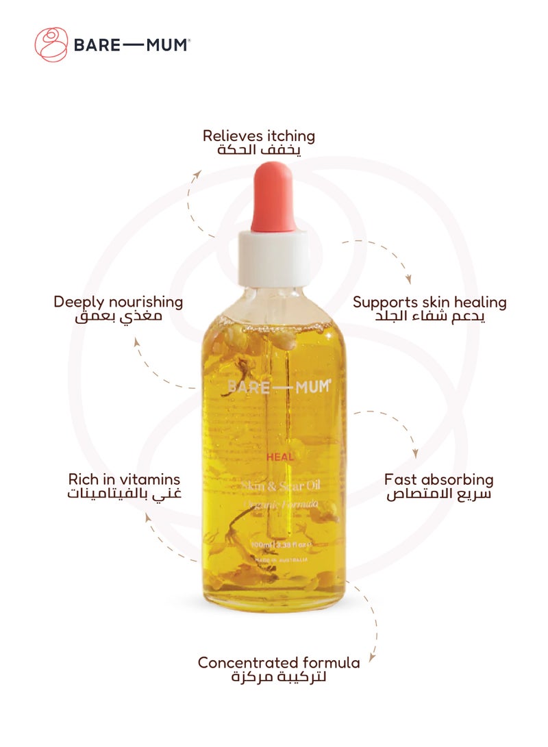 BARE-MUM Skin & Scar Oil | Organic Formula | Fast Absorbing | Non-Greasy | Reduces Stretch Marks & Scars | Hydrates & Nourishes Skin | 100ml | Natural Ingredients - Image 3