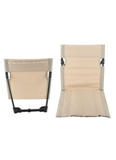 RATSAW Folding Chaise Lounge Chair Outdoors Beach Lounger with Adjustable Backrest Portable Sun Tanning Chairs Cozy Reclining Lounge Chair for Outside Beach Yard Patio Pool Deck  - Image 5