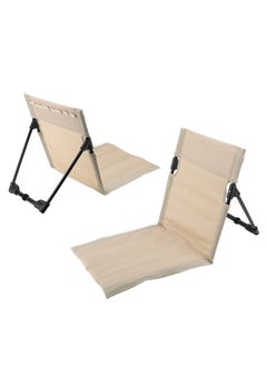 RATSAW Folding Chaise Lounge Chair Outdoors Beach Lounger with Adjustable Backrest Portable Sun Tanning Chairs Cozy Reclining Lounge Chair for Outside Beach Yard Patio Pool Deck  - Image 3