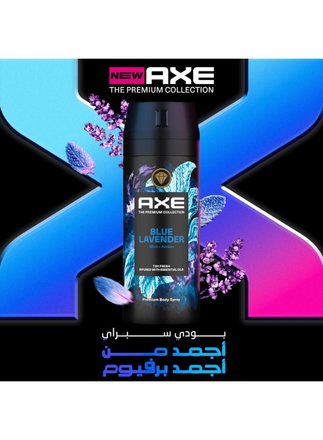 أكس  بخاخ الجسم ذا بريميوم كوليكشن برائحة اللافندر الأزرق - 150 مل (قد يختلف شكل العبوة) - Image 2