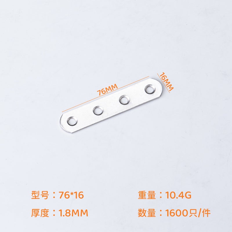 Factory Direct Sales Stainless Steel Angle Code Thickeneded 90 Degree Right Angle Connector T-Shaped L-Shaped Plane Fixing Piece Furniture Angle Code 9616 - Image 2