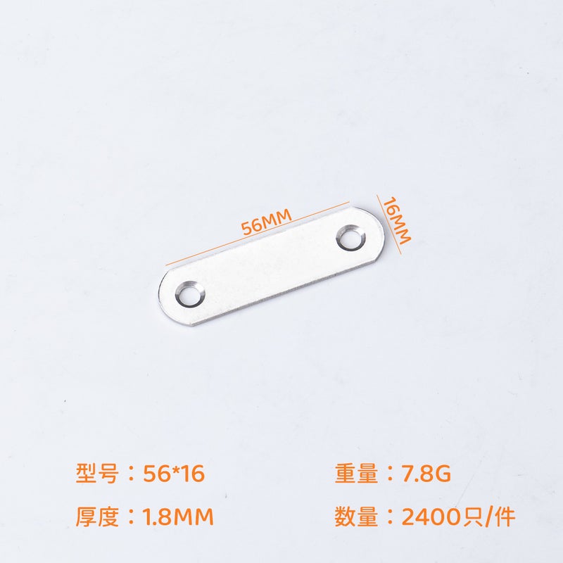 Factory Direct Sales Stainless Steel Angle Code Thickeneded 90 Degree Right Angle Connector T-Shaped L-Shaped Plane Fixing Piece Furniture Angle Code 9616 - Image 3