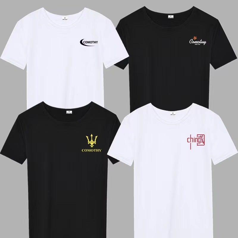Cross-border Men's Solid Color Short-sleeved T-shirt Plus Large Size Summer Korean Style Slim-fit Fashionable Handsome Round Neck Half-sleeved T-shirt - Image 4