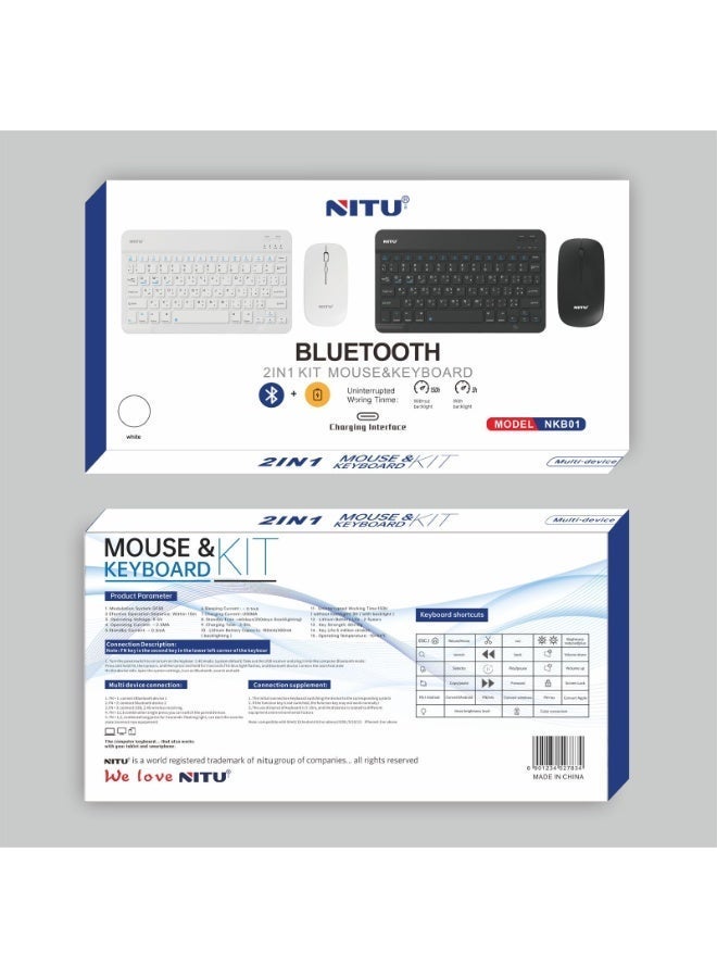 نيتو NITU 3-System Switch متعدد اللغات، نوع عالمي، كمبيوتر محمول Ipad BT، لوحة مفاتيح وماوس - Image 2