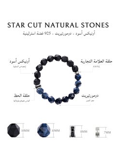 AWNL Men's Beaded Bracelet With Black Onyx and Blue Dumortierite 10MM Natural Gemstones Bracelet Gift for Men Husband Boyfriend  - Image 5