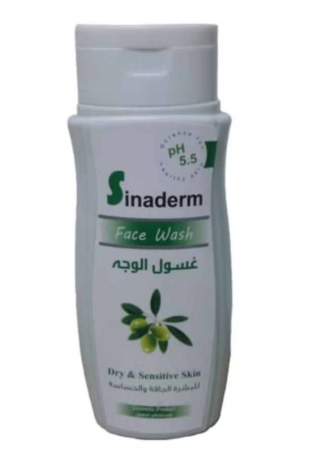 سيناديرم غسول الوجه سيناديرم للبشرة الجافة والحساسة 200 مل - Image 2