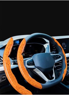 Generic Steering wheel cover High-quality divided into two pieces /BN10  - Image 1