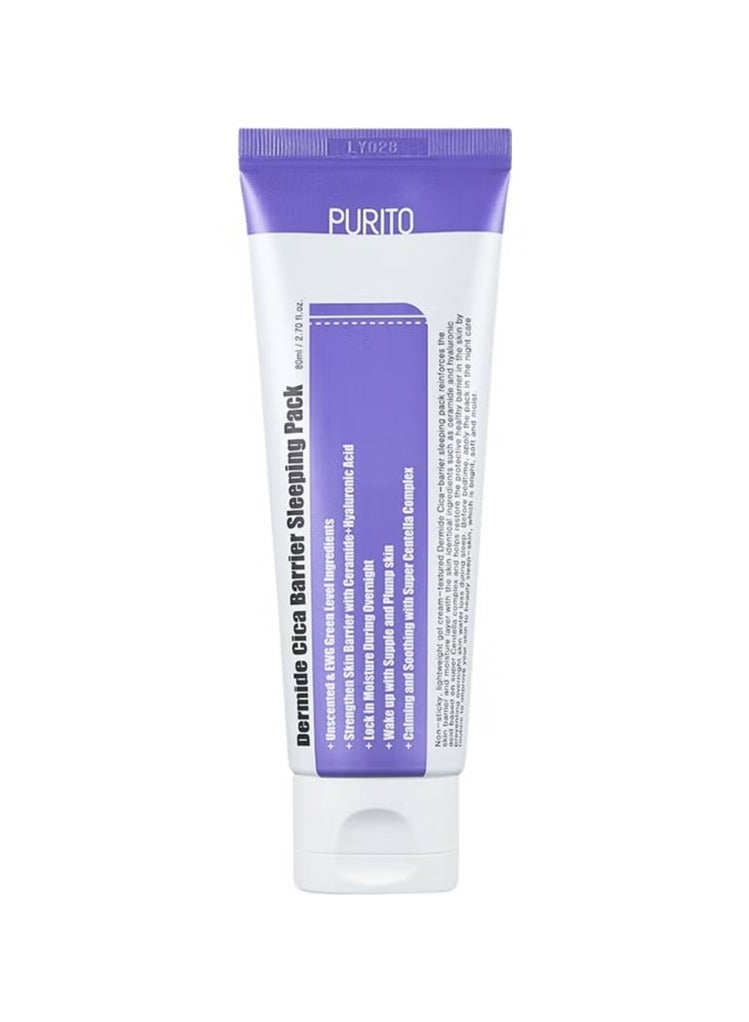 بوريتو عبوة النوم سيكا بارير من ديرمايد، 80 مل