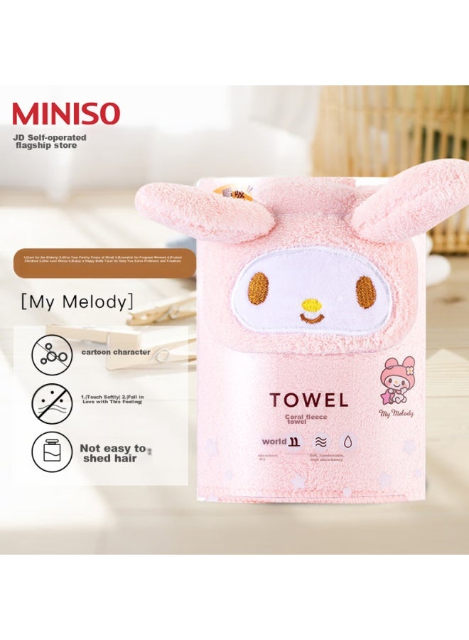Miniso My Melody Coral Fleece Soft Absorbent Towel, Low Shedding, For Home Use, Face Washing And Bathing, 80x30cm - Image 1