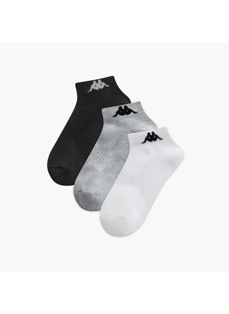 كابا Set of 3 - Kappa Logo Print Ankle Length Socks