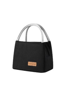Tasty Food Insulated Lunch Bag for Men, Women & Kids – Reusable Waterproof Thermal Lunch Box with Handle for Office, Work, School, Car, Travel & Picnic – Large Capacity – Multi-color  - Image 1
